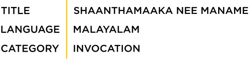 ptitle_shaanthamaaka