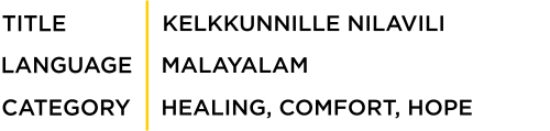 ptitle_kelkkunnille
