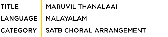 ptitle-maruvil