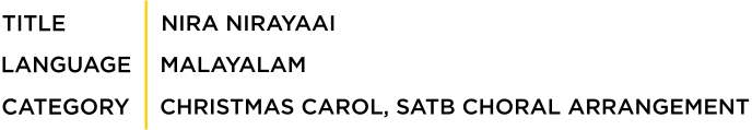 ptitle_niranirayaai1