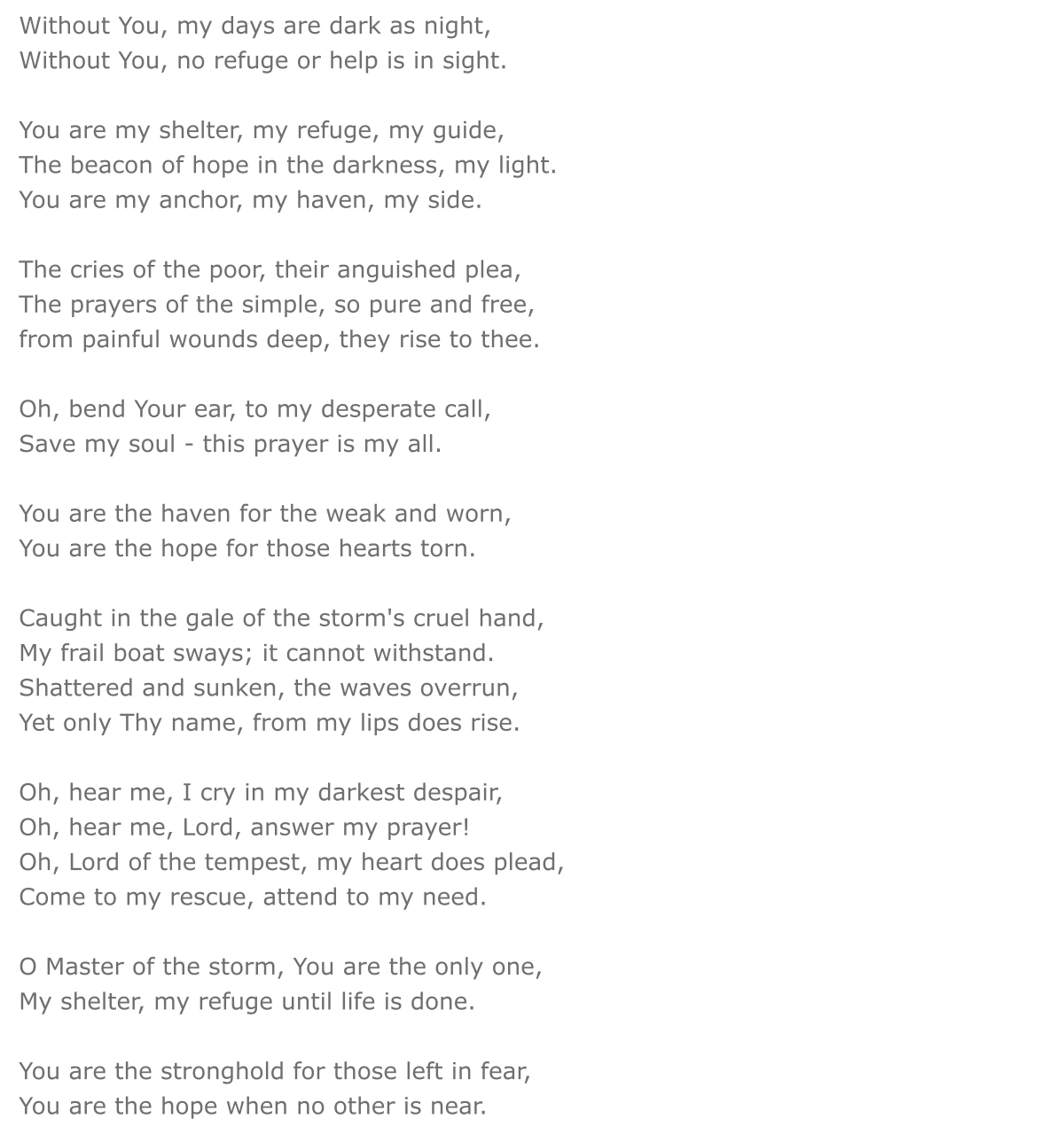 elyrics_terebin8