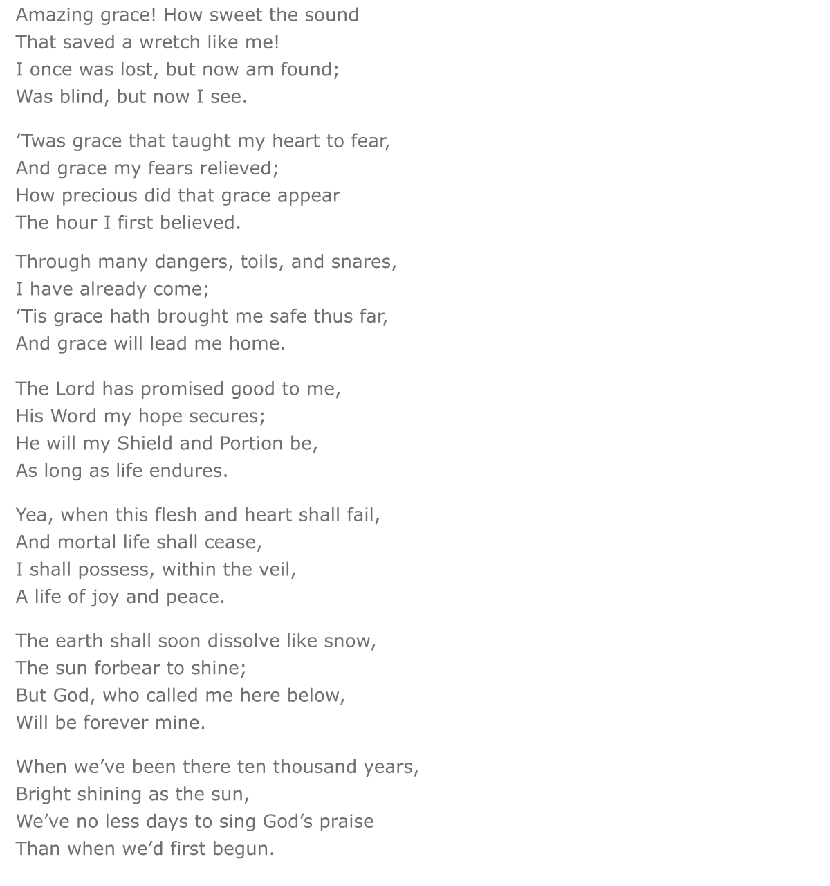 elyrics_aashcharyamaam3