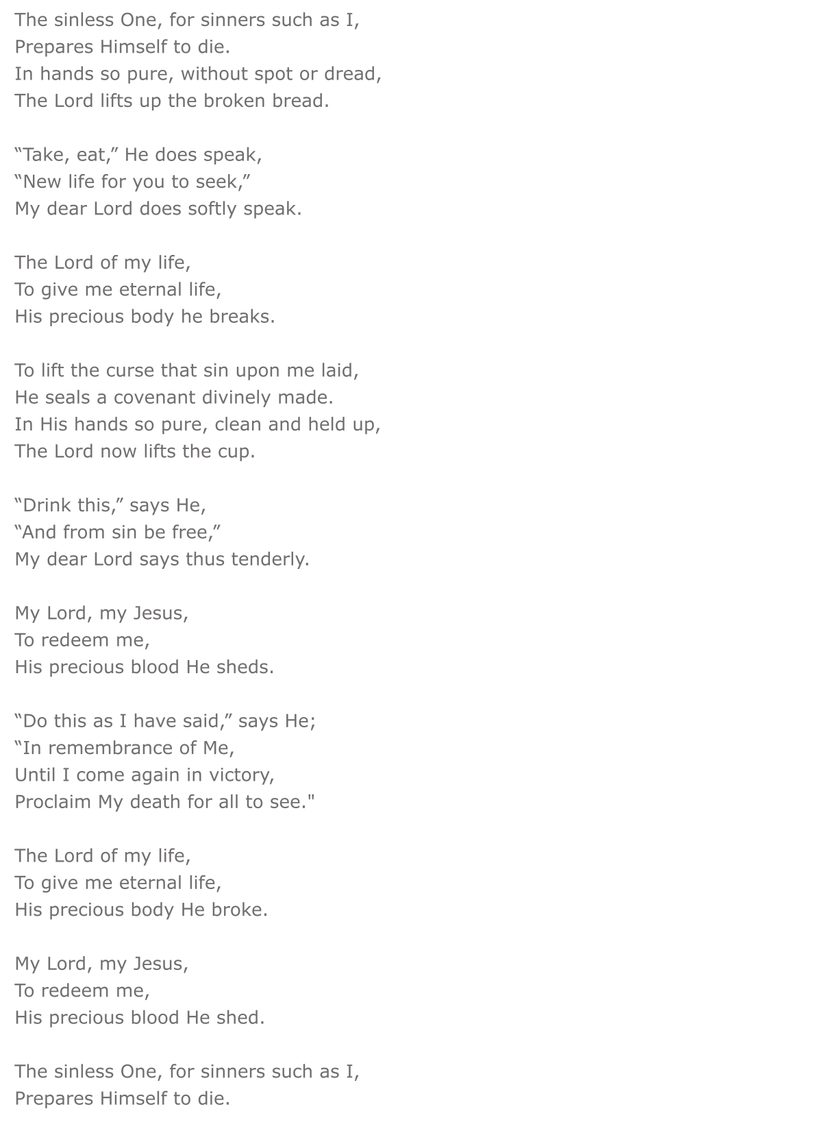 elyrics_paapamillaathavan2